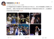 米兰体育app下载-上海鲨队力克天津飞豹队，继续领跑积分榜