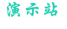 米兰体育·「中国」官方网站-AC MILANSPORTS